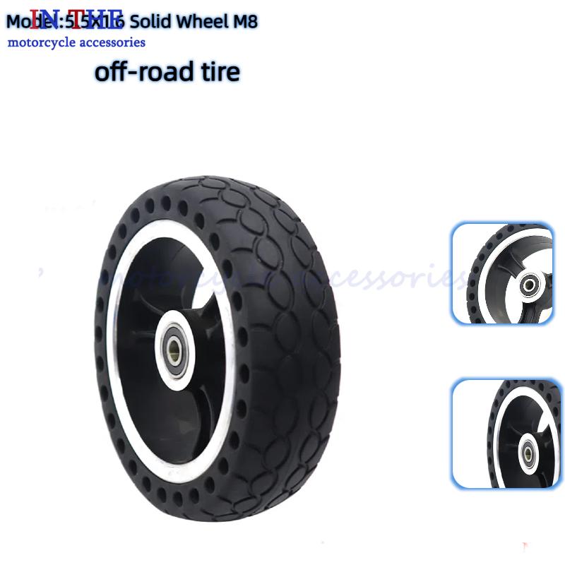 Заднее колесо для самоката Xia – обзор и цена Xiaomi Hub Mijia Hub